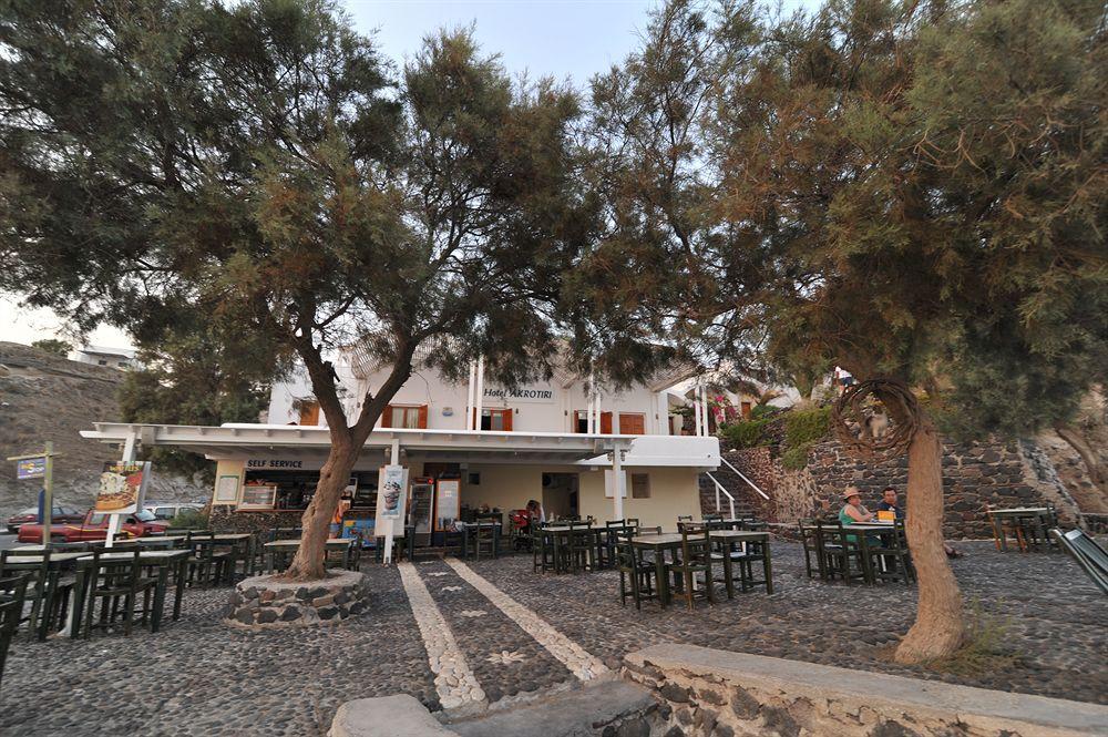 Akrotiri 酒店 Akrotírion