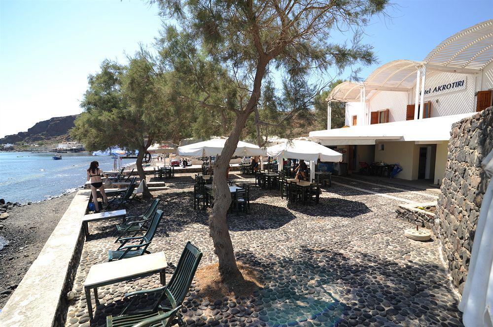 Akrotiri 酒店 Akrotírion